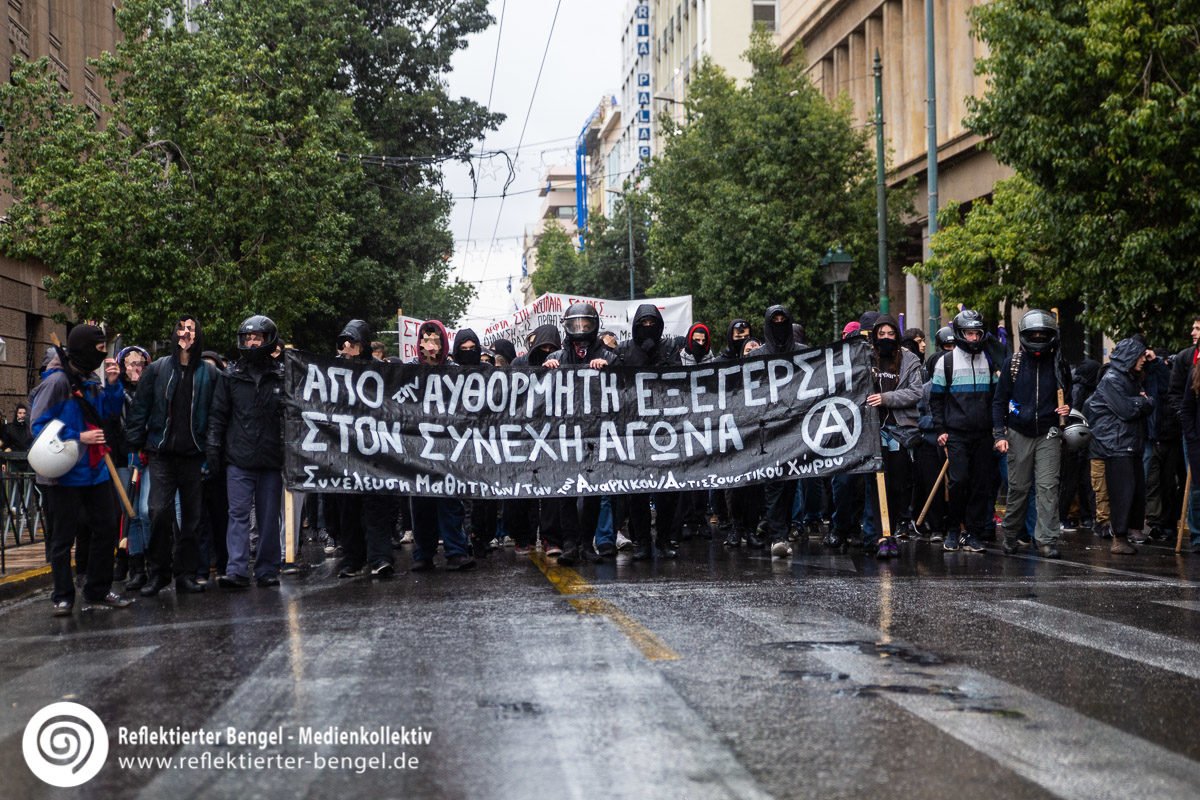 06.12.18 Athen - Schülerdemo Alexandros Grigoropoulos